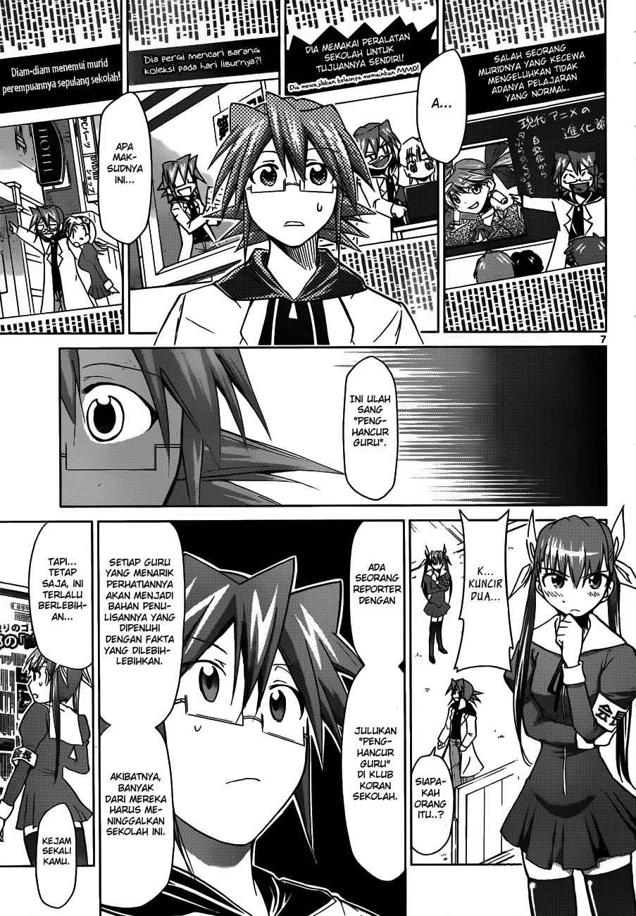 Denpa Kyoushi Chapter 46 Gambar 8
