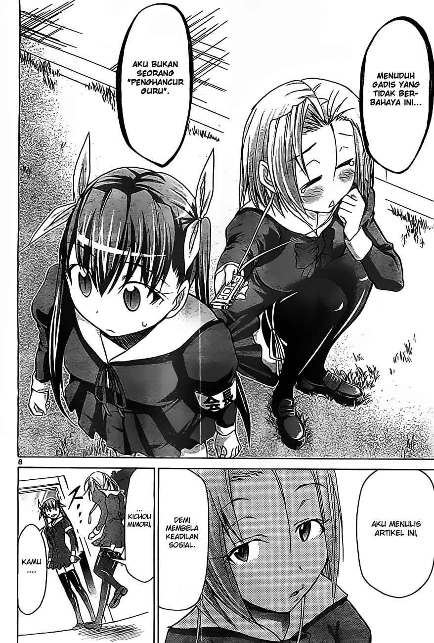 Denpa Kyoushi Chapter 46 Gambar 9