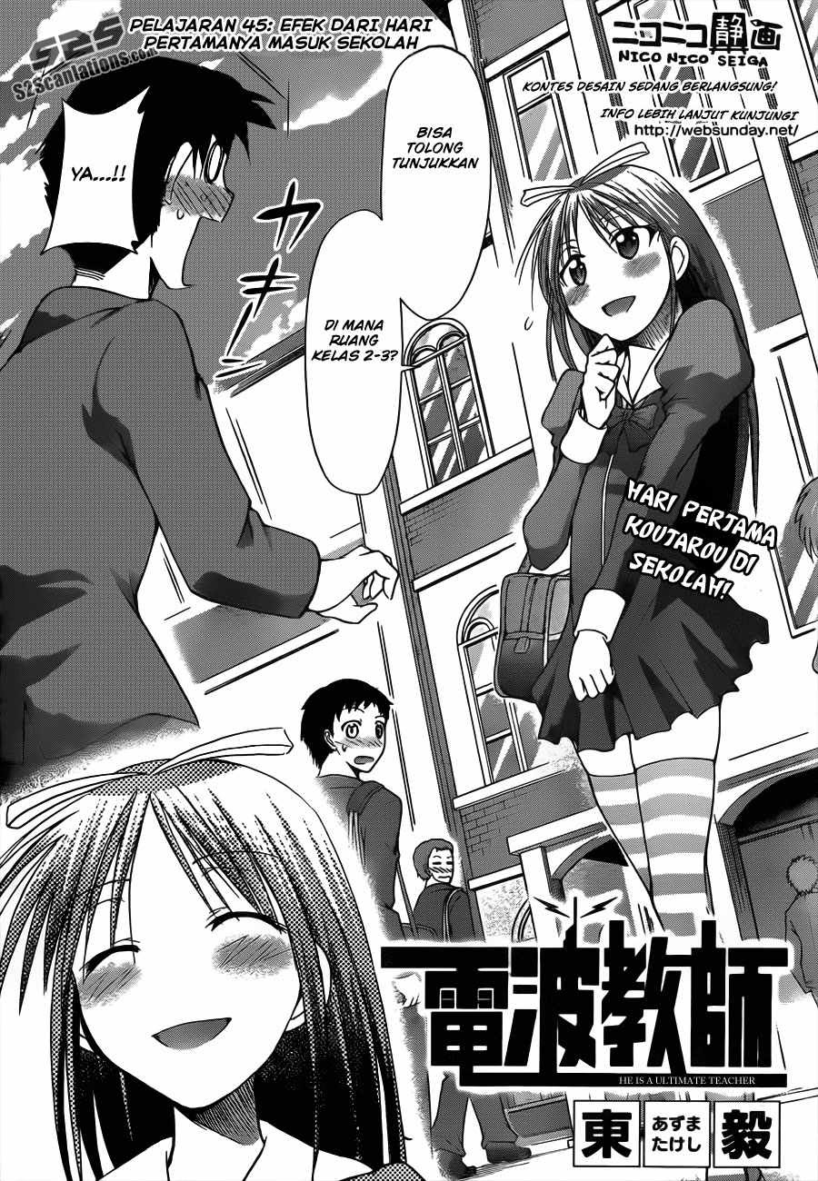 Denpa Kyoushi Chapter 45 Gambar 3