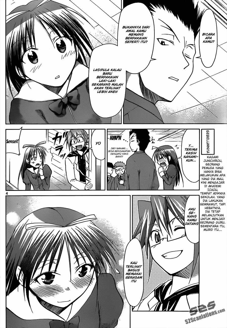 Denpa Kyoushi Chapter 45 Gambar 5