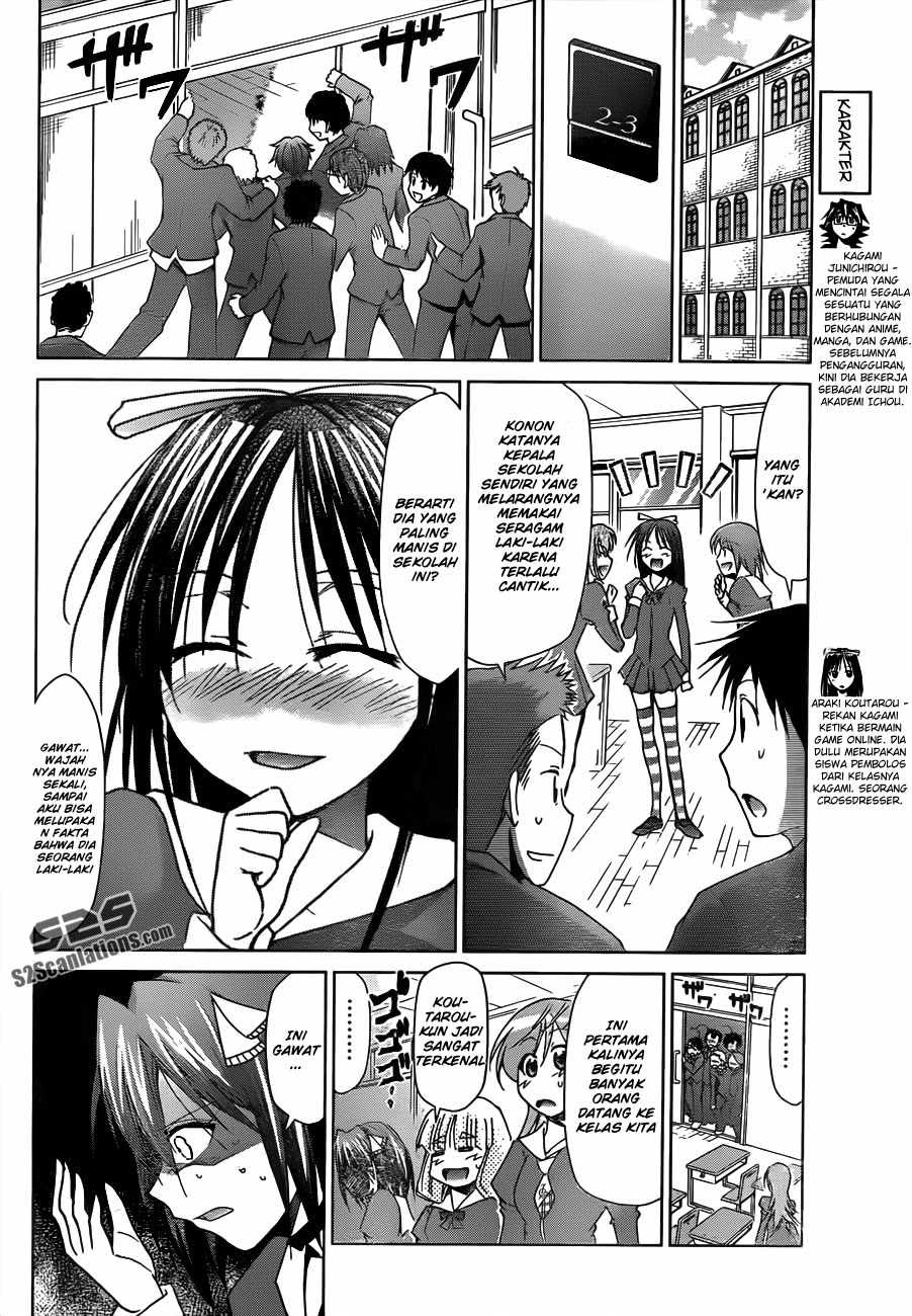 Denpa Kyoushi Chapter 45 Gambar 9