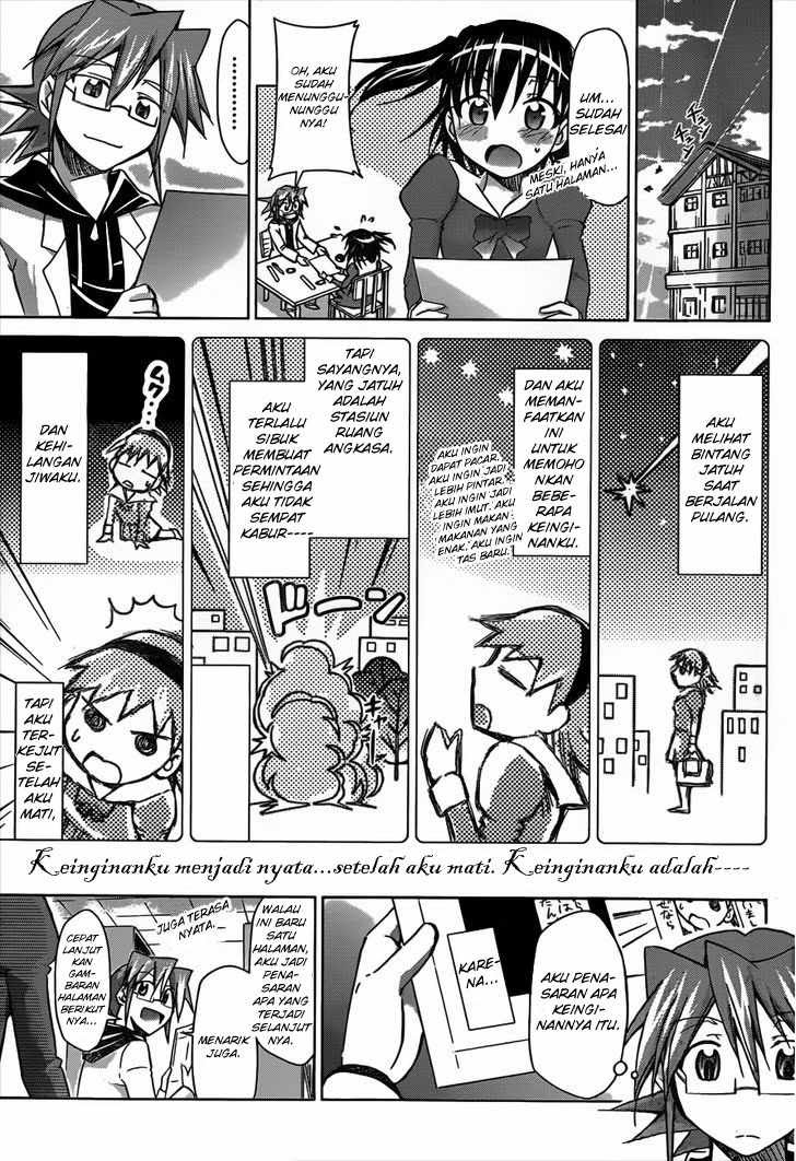 Denpa Kyoushi Chapter 44 Gambar 15