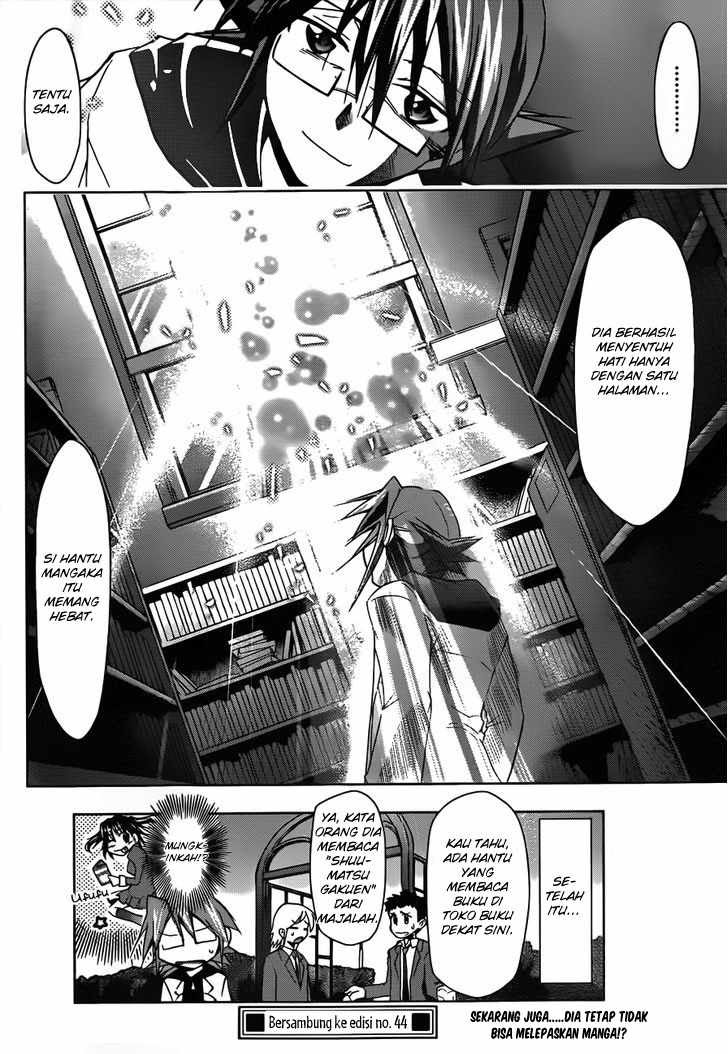 Denpa Kyoushi Chapter 44 Gambar 20