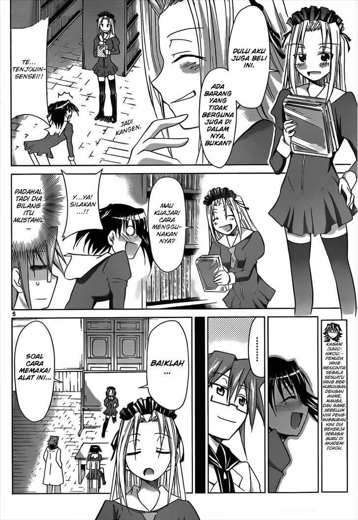 Denpa Kyoushi Chapter 44 Gambar 6