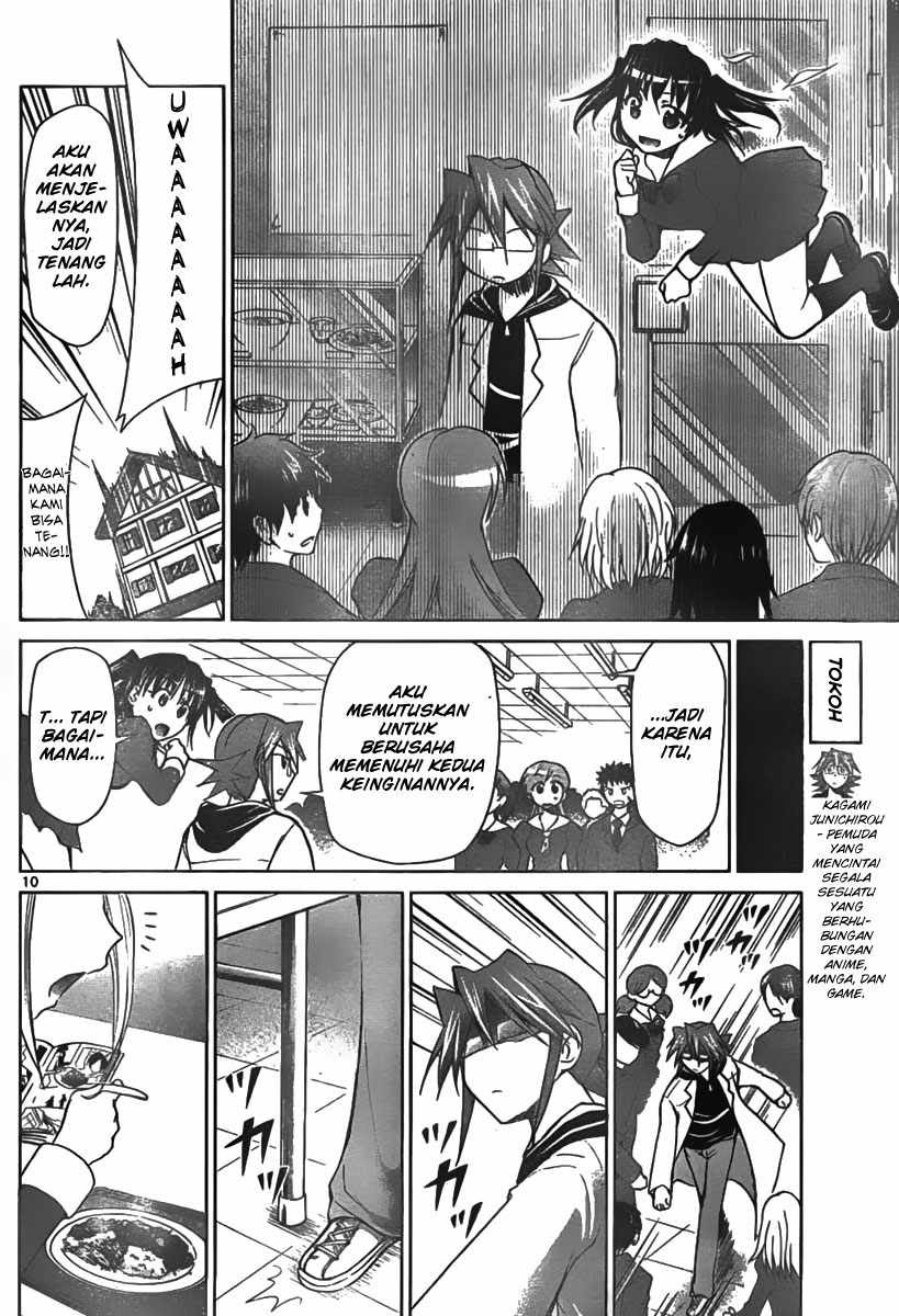 Denpa Kyoushi Chapter 43 Gambar 11