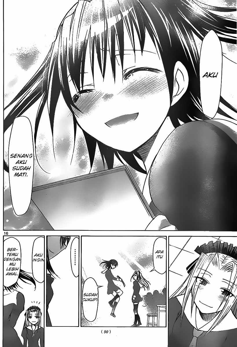 Denpa Kyoushi Chapter 43 Gambar 17