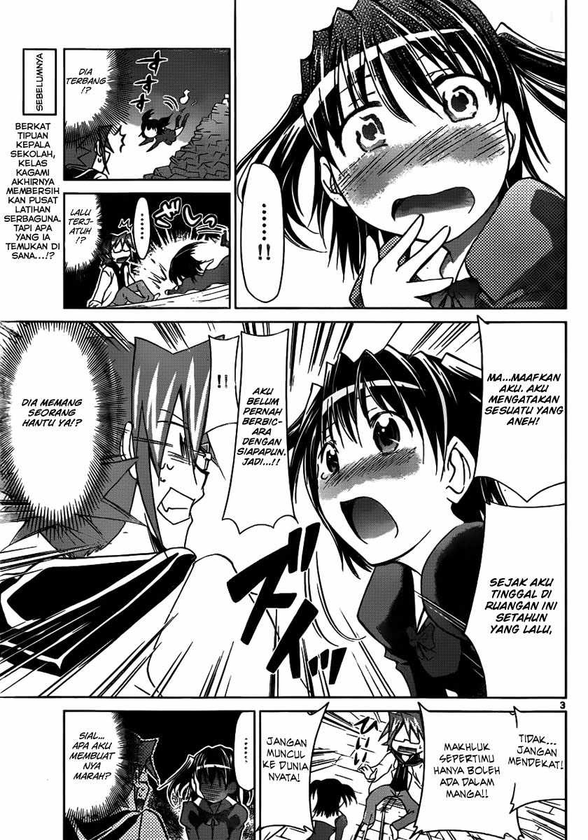 Denpa Kyoushi Chapter 43 Gambar 4