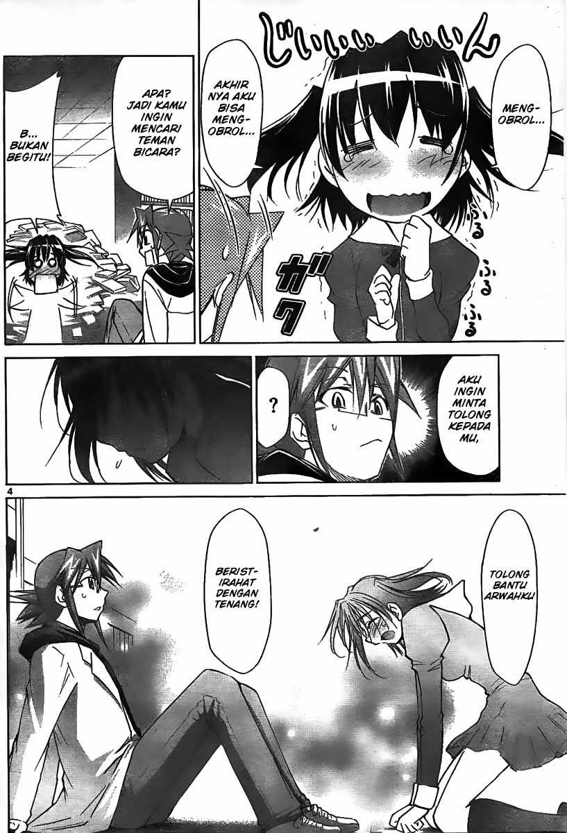 Denpa Kyoushi Chapter 43 Gambar 5