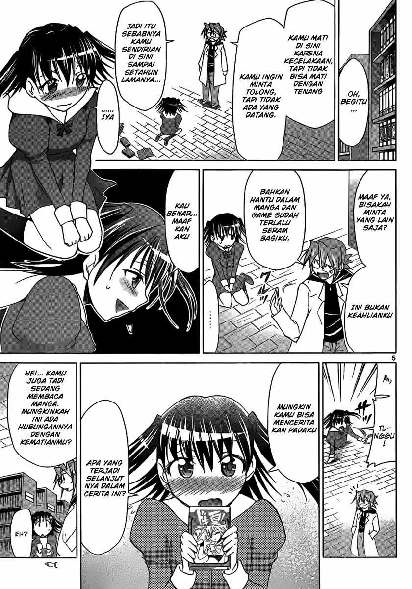 Denpa Kyoushi Chapter 43 Gambar 6