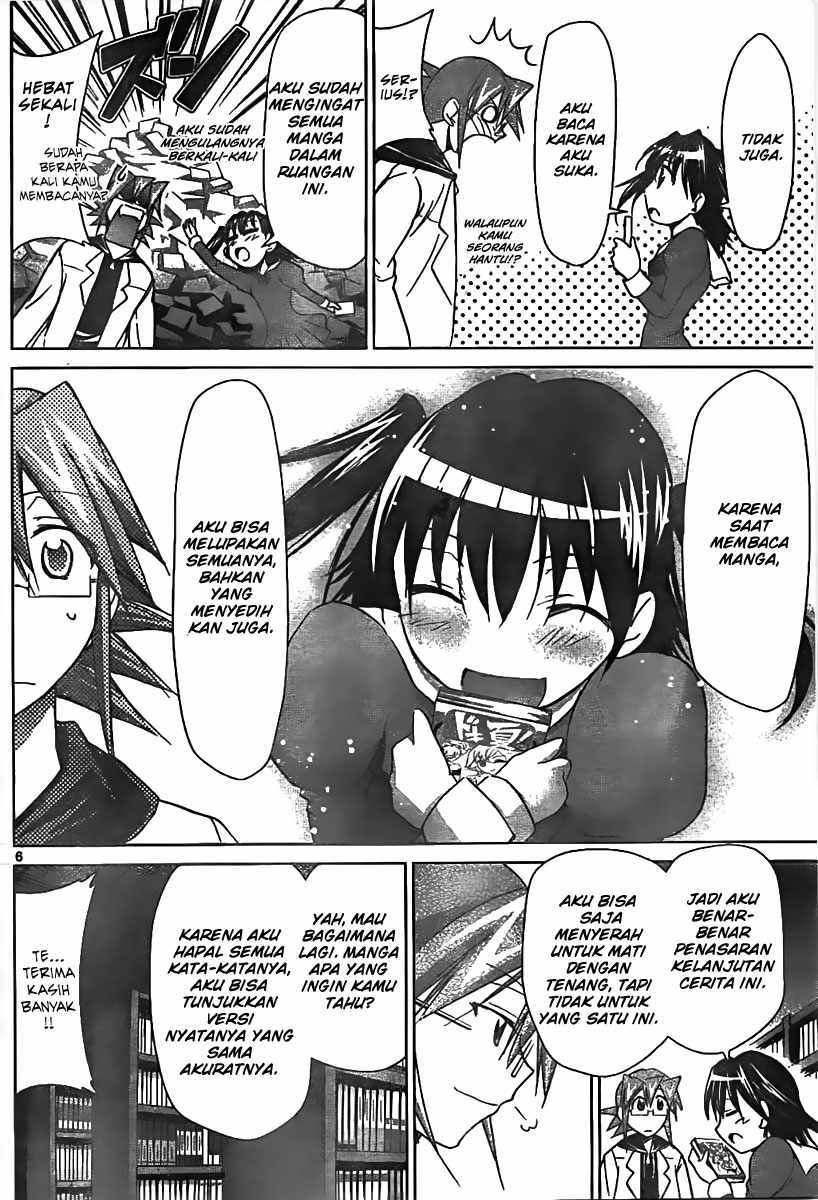Denpa Kyoushi Chapter 43 Gambar 7