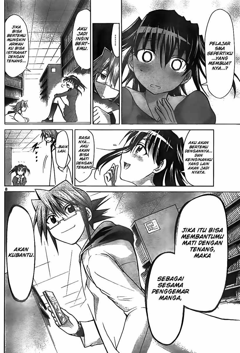 Denpa Kyoushi Chapter 43 Gambar 9