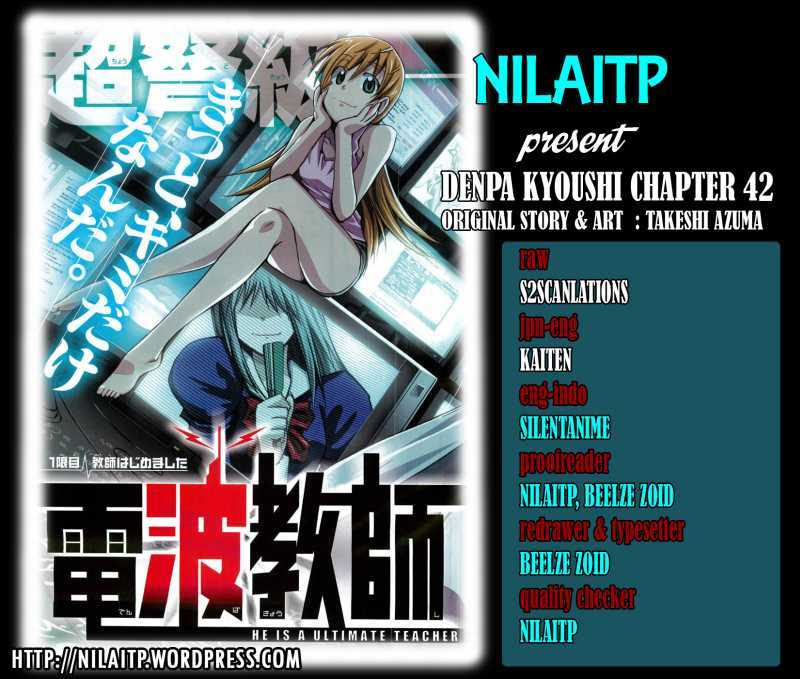 Baca Komik Denpa Kyoushi Chapter 42 Gambar 1