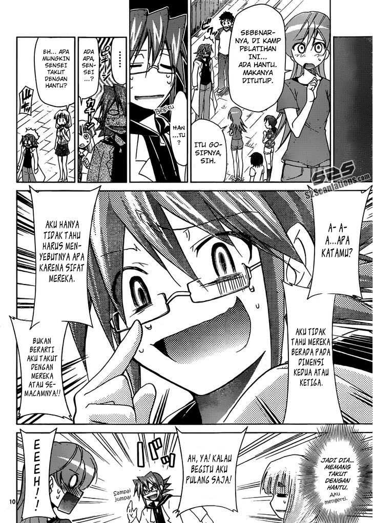 Denpa Kyoushi Chapter 42 Gambar 11