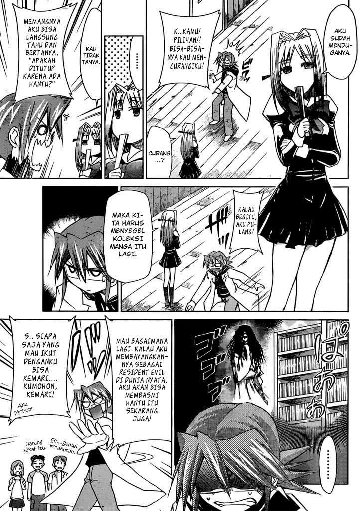 Denpa Kyoushi Chapter 42 Gambar 12