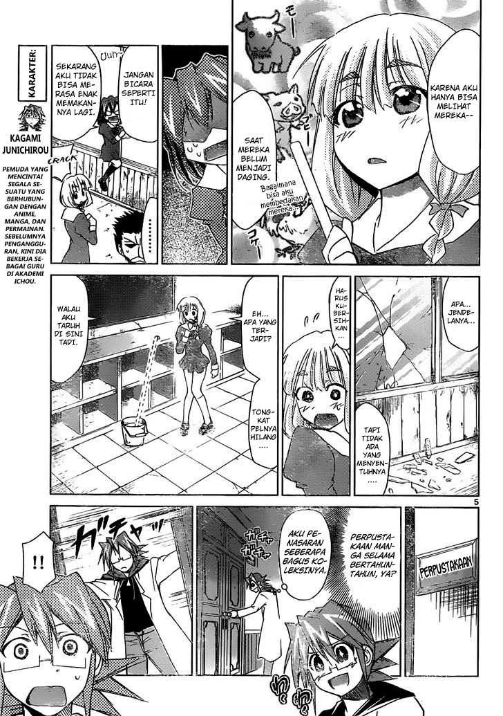 Denpa Kyoushi Chapter 42 Gambar 6