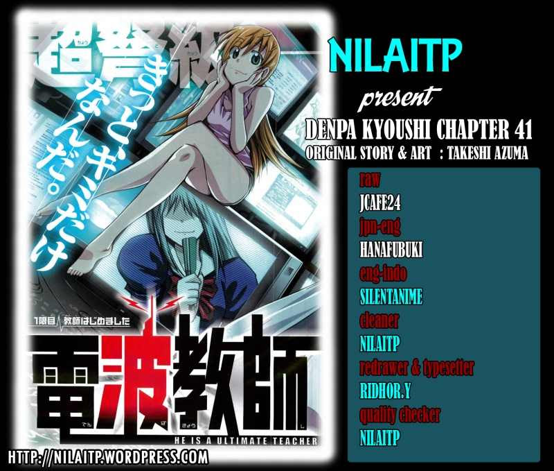 Baca Komik Denpa Kyoushi Chapter 41 Gambar 1