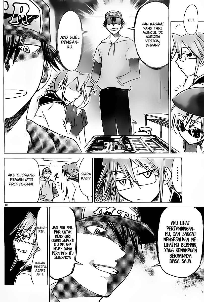 Denpa Kyoushi Chapter 41 Gambar 11