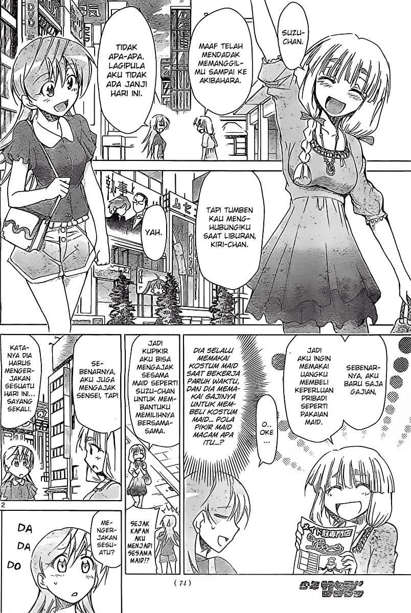 Denpa Kyoushi Chapter 41 Gambar 3