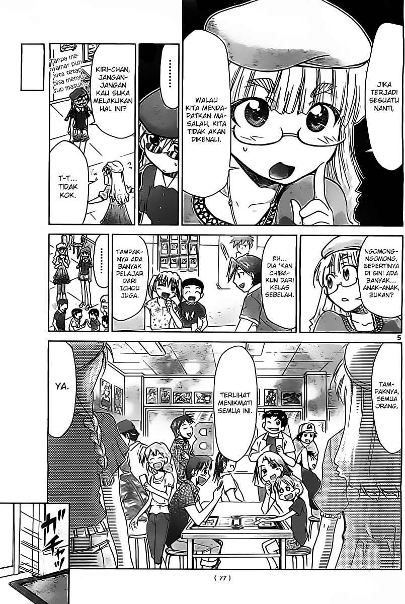 Denpa Kyoushi Chapter 41 Gambar 6