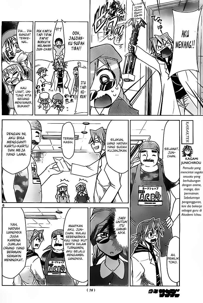 Denpa Kyoushi Chapter 41 Gambar 7