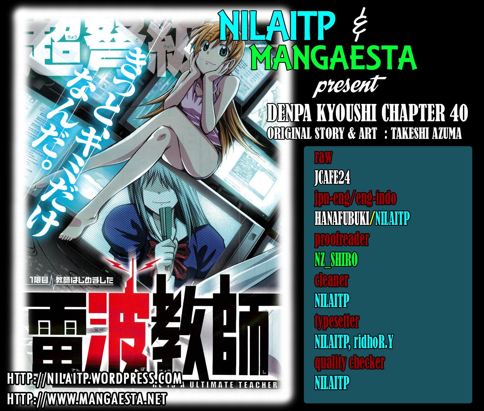 Baca Komik Denpa Kyoushi Chapter 40 Gambar 1