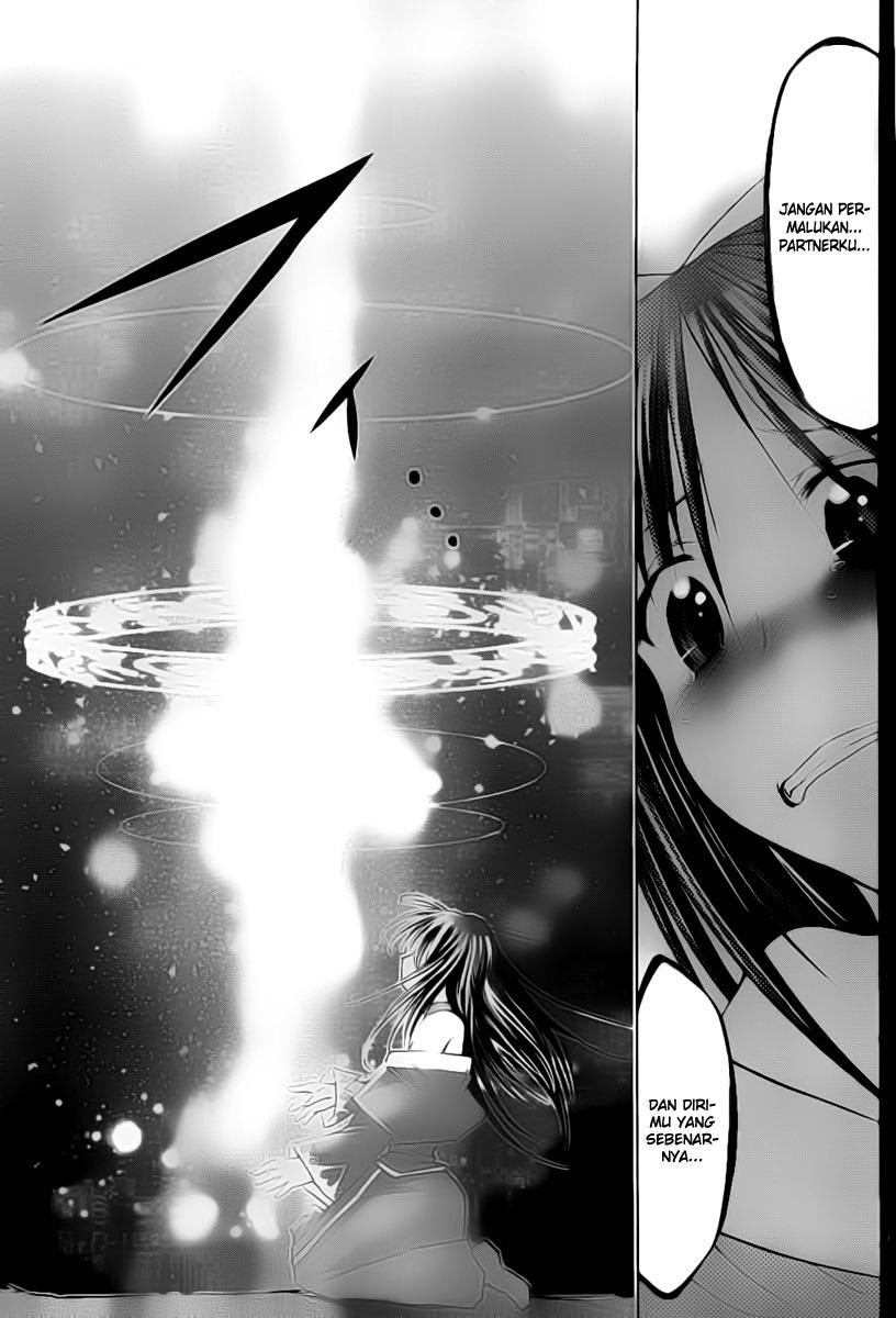 Denpa Kyoushi Chapter 40 Gambar 12