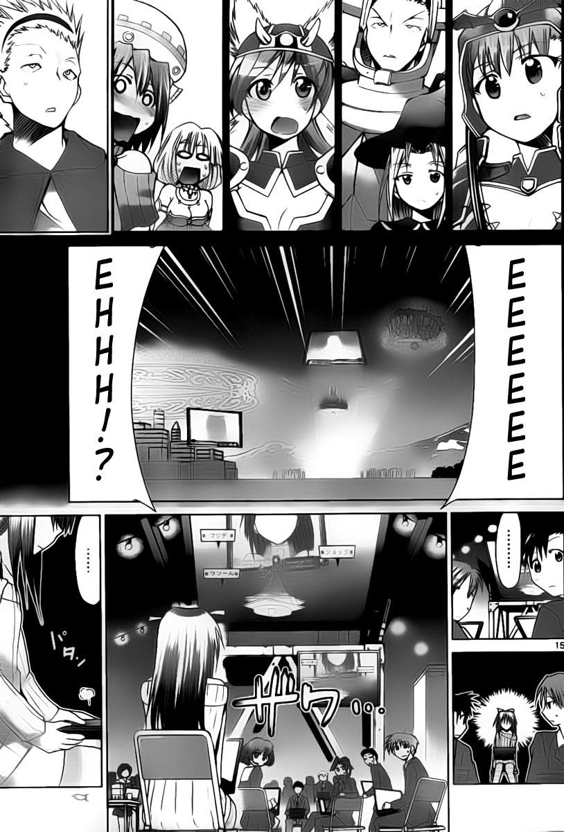Denpa Kyoushi Chapter 40 Gambar 16
