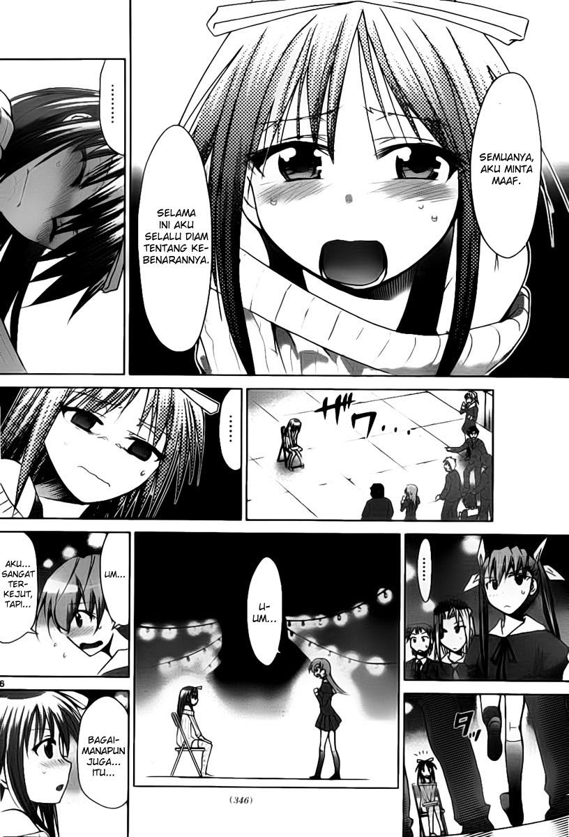 Denpa Kyoushi Chapter 40 Gambar 17