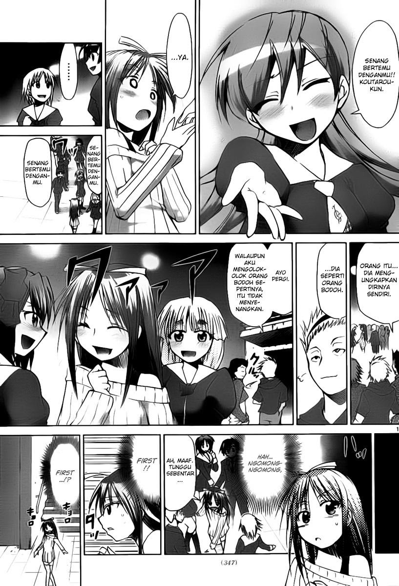 Denpa Kyoushi Chapter 40 Gambar 18