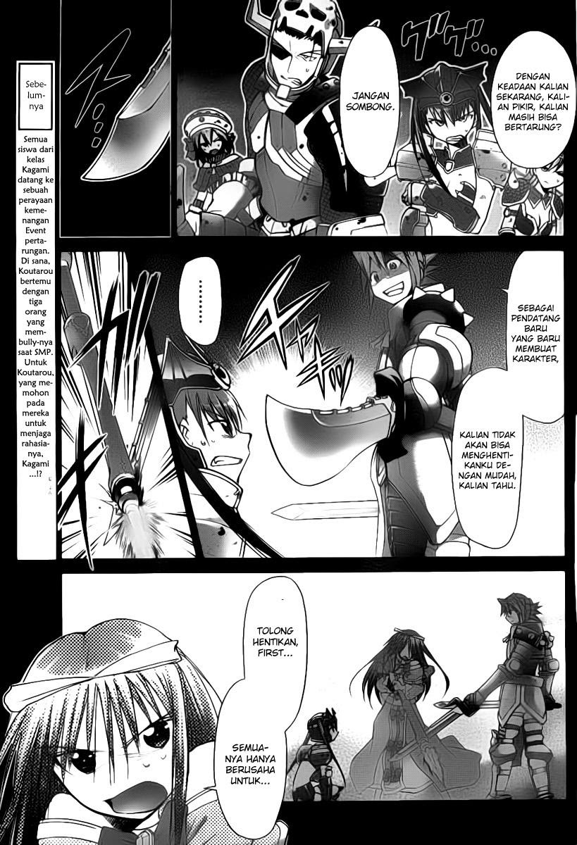 Denpa Kyoushi Chapter 40 Gambar 4