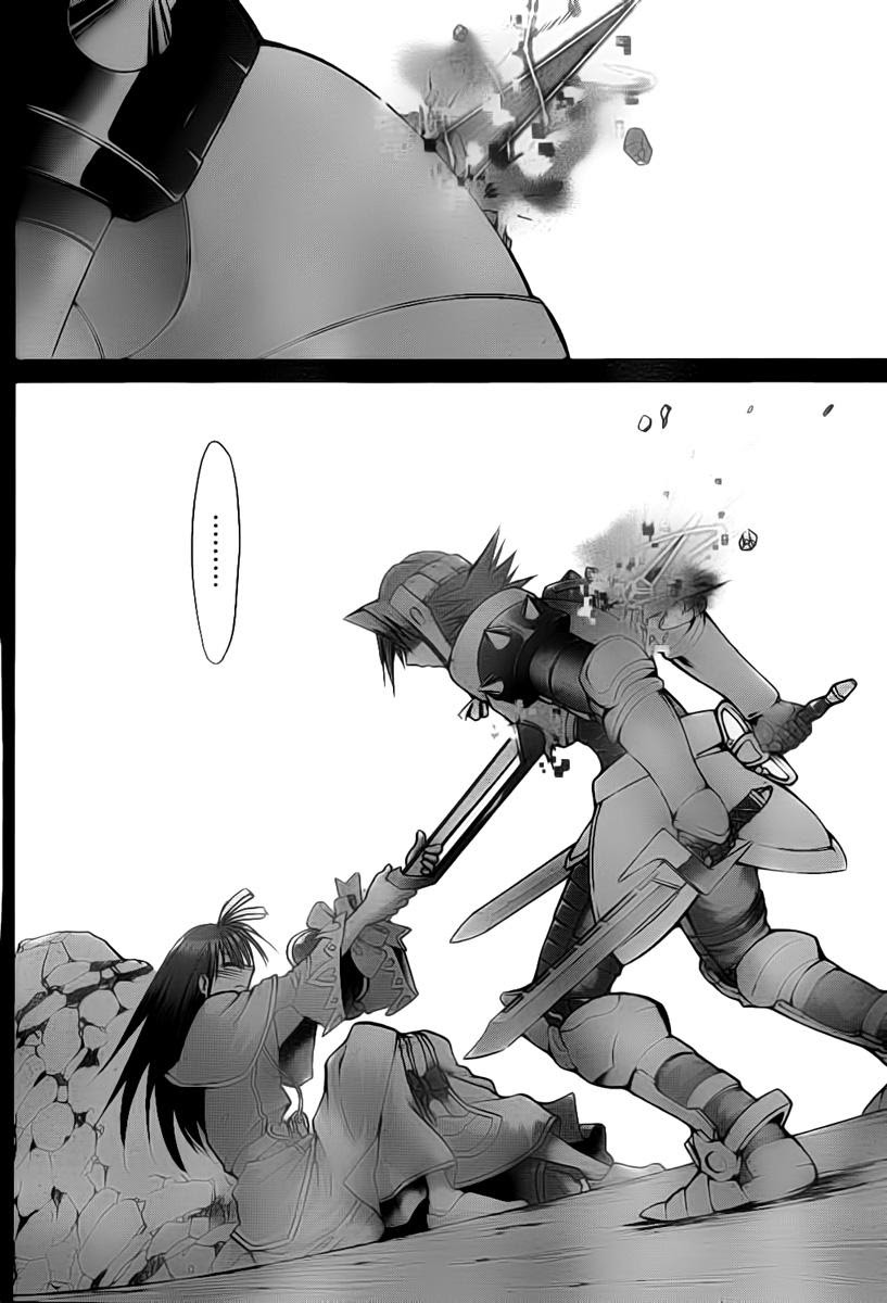 Denpa Kyoushi Chapter 40 Gambar 7