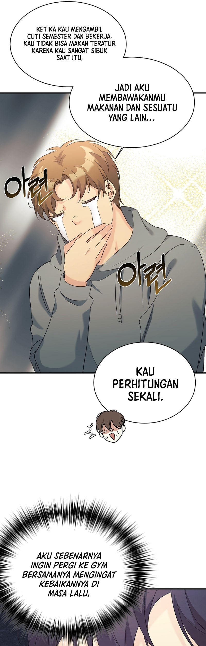 My Daughter Is a Dragon! Chapter 28 Gambar 22