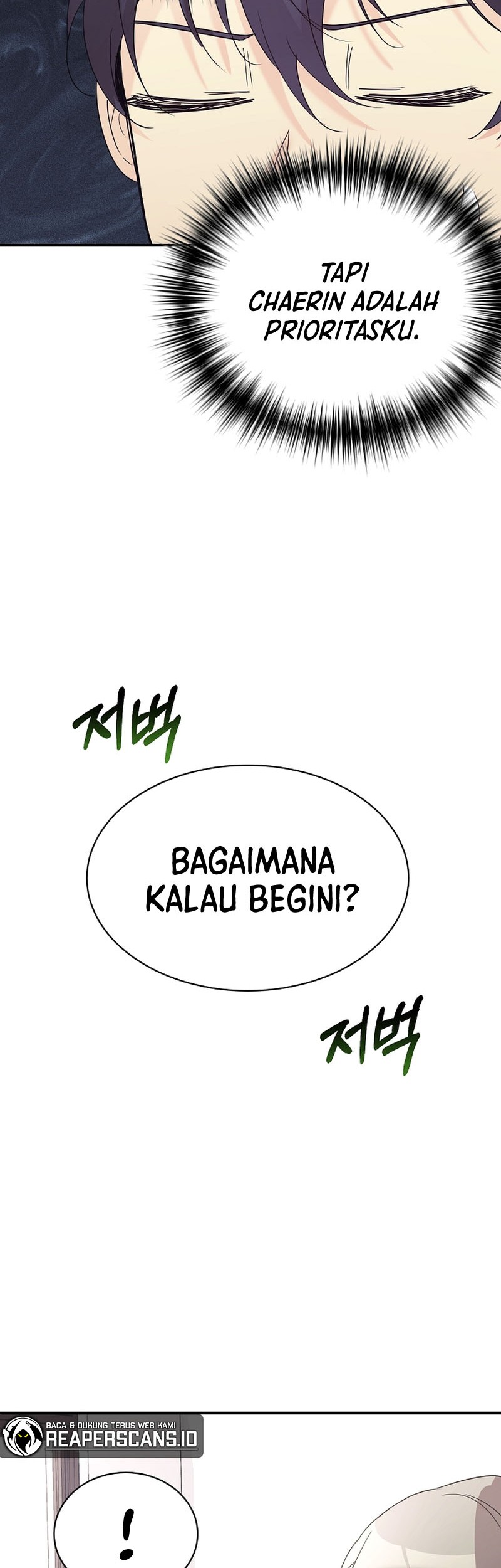 My Daughter Is a Dragon! Chapter 28 Gambar 23
