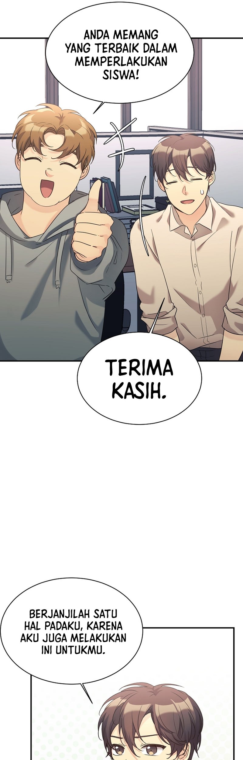 My Daughter Is a Dragon! Chapter 28 Gambar 26