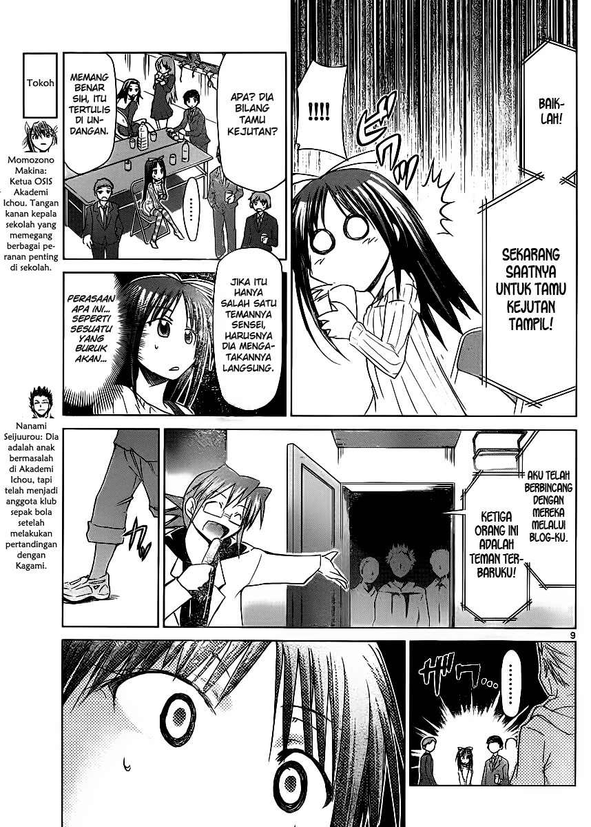 Denpa Kyoushi Chapter 39 Gambar 10