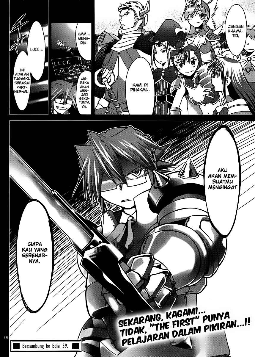 Denpa Kyoushi Chapter 39 Gambar 19
