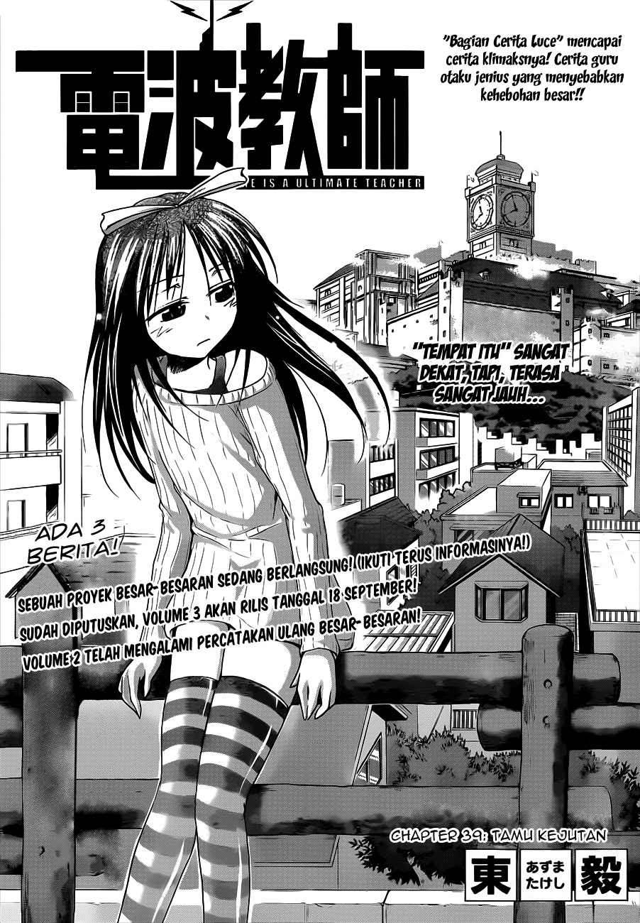 Baca  Denpa Kyoushi Chapter 39 Gambar 2