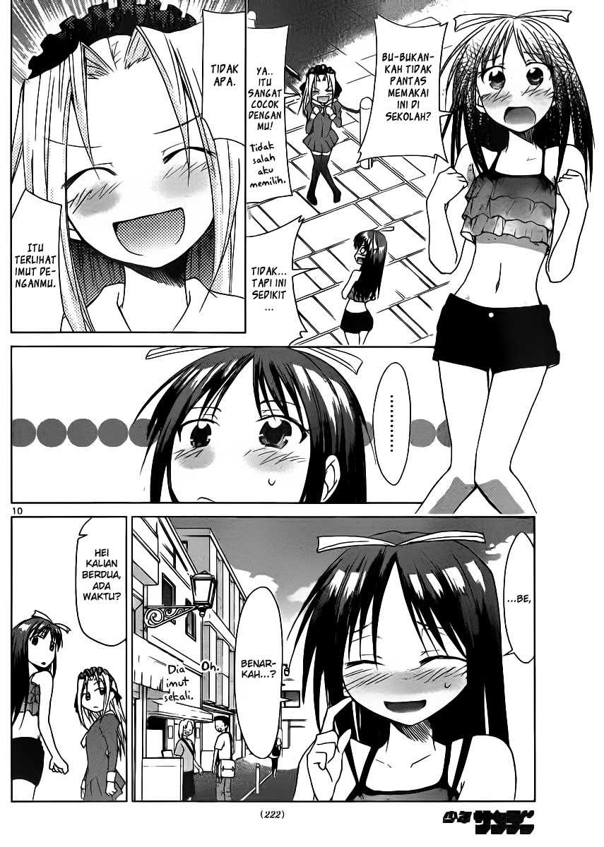 Denpa Kyoushi Chapter 38 Gambar 11