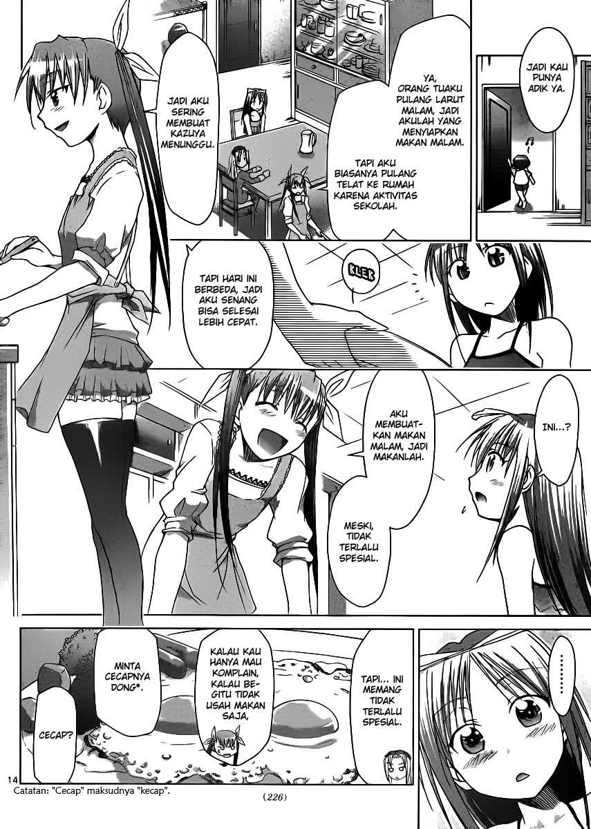 Denpa Kyoushi Chapter 38 Gambar 15