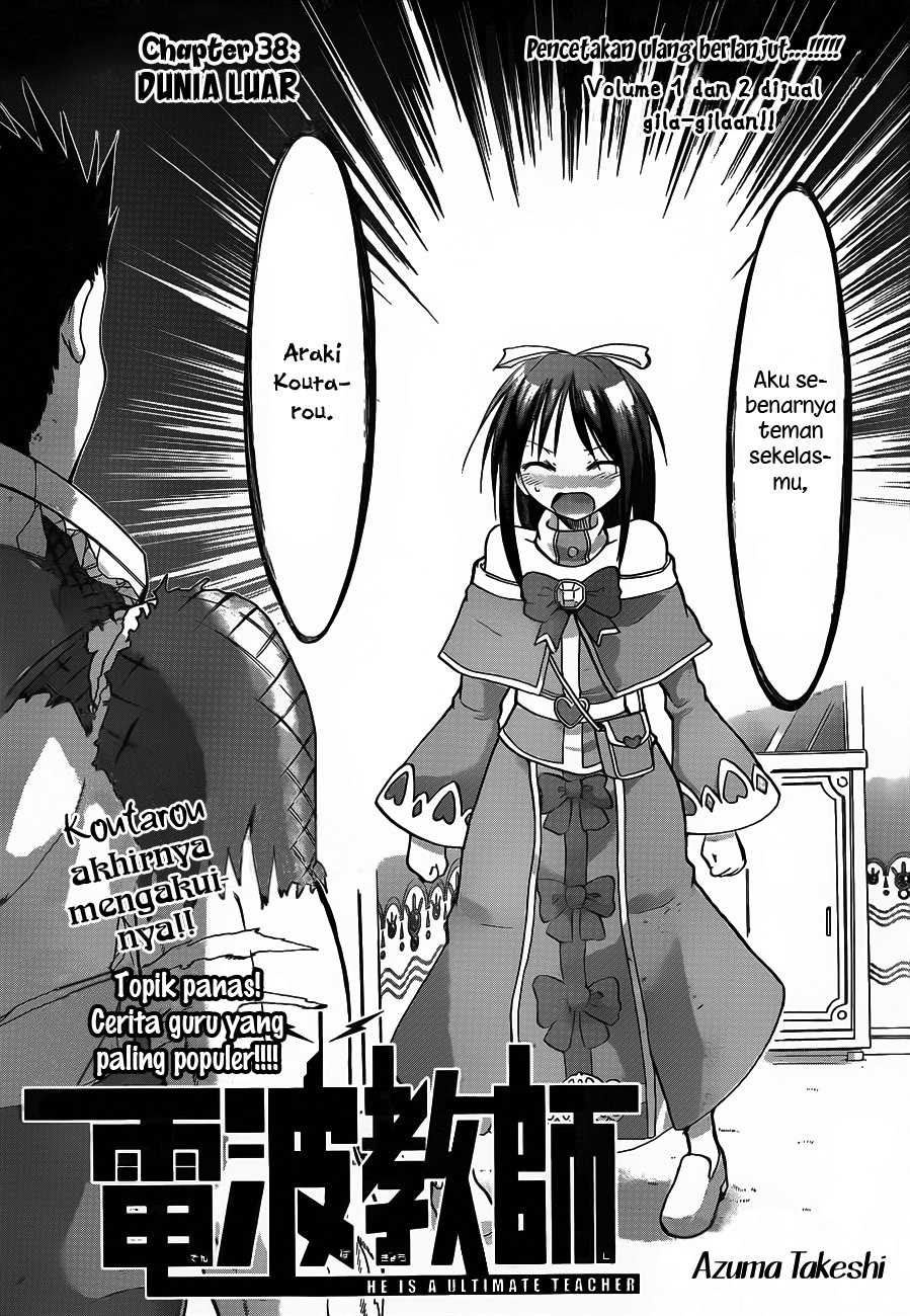 Baca  Denpa Kyoushi Chapter 38 Gambar 2