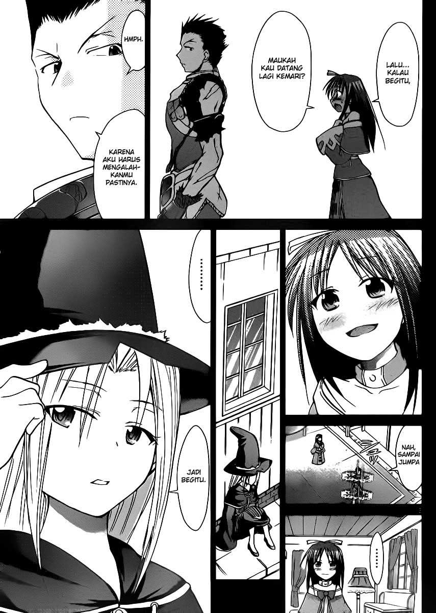 Denpa Kyoushi Chapter 38 Gambar 4