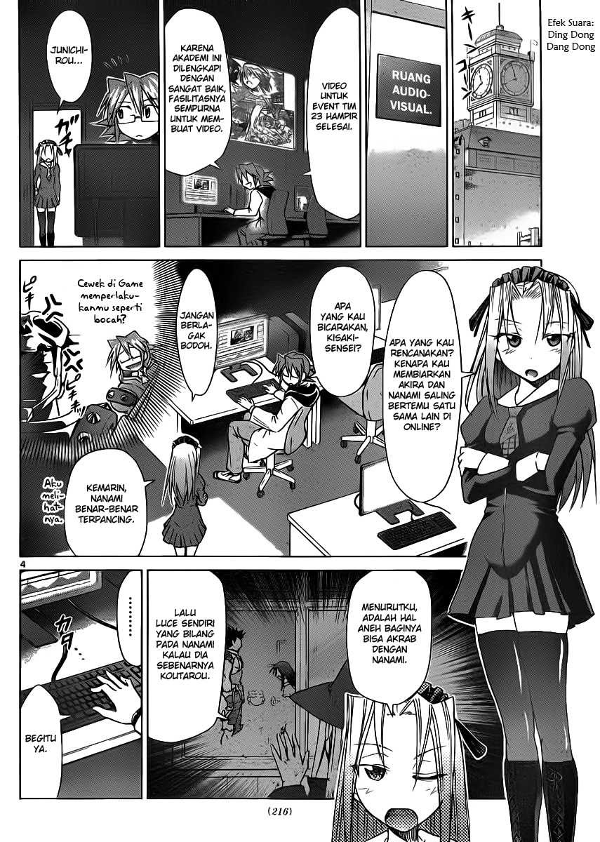 Denpa Kyoushi Chapter 38 Gambar 5