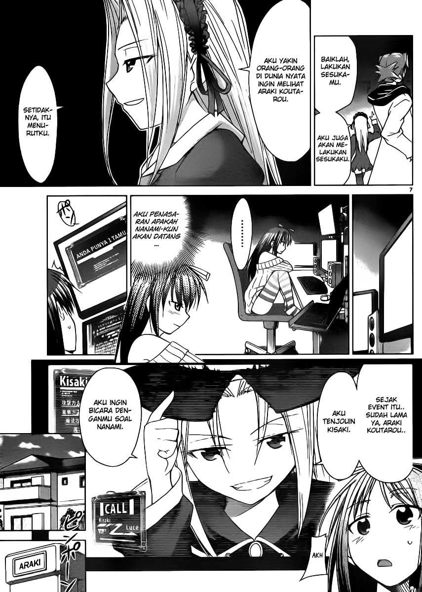 Denpa Kyoushi Chapter 38 Gambar 8
