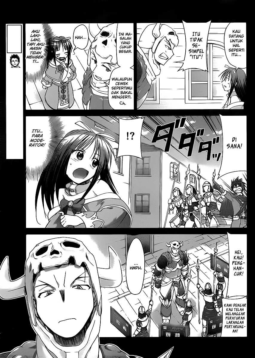 Denpa Kyoushi Chapter 37 Gambar 12