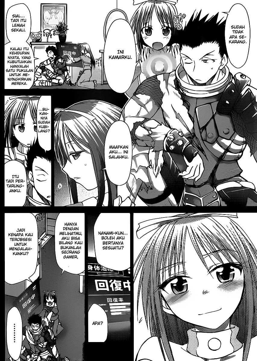 Denpa Kyoushi Chapter 37 Gambar 15