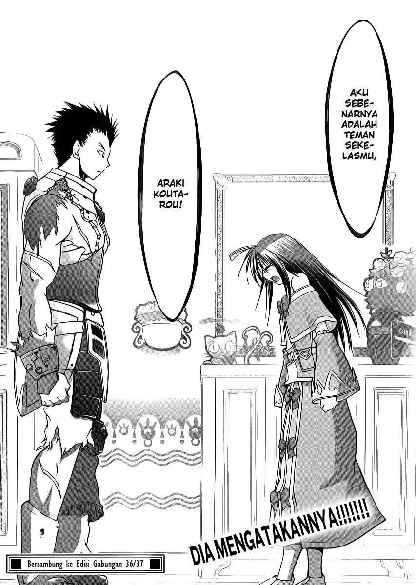 Denpa Kyoushi Chapter 37 Gambar 19