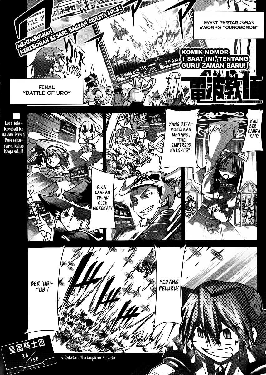 Baca  Denpa Kyoushi Chapter 37 Gambar 2