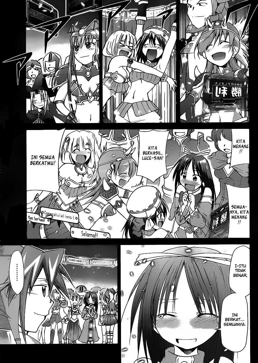 Denpa Kyoushi Chapter 37 Gambar 4