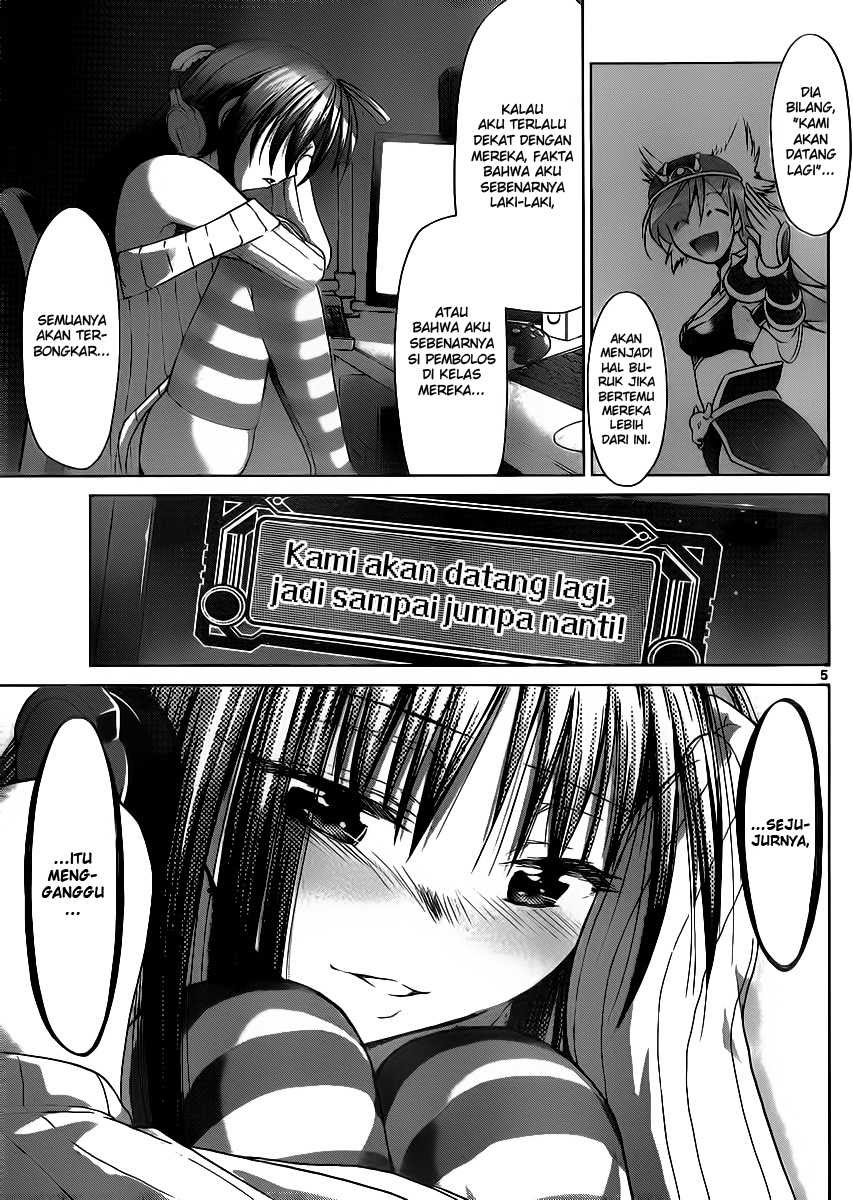 Denpa Kyoushi Chapter 37 Gambar 6