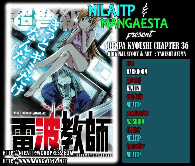 Baca Komik Denpa Kyoushi Chapter 36 Gambar 1